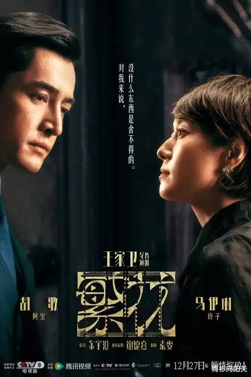重启十八岁竖屏短剧全集