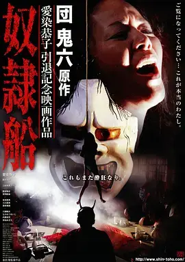 春风不识路青春剧全集在线看