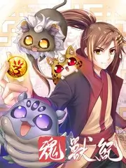 慢半拍的旅行慢综艺全集