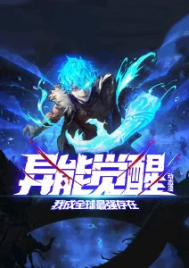 机械之心机战动漫全集